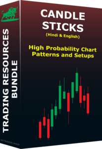 CANDLE STICKS EBOOK (37 PAGES)