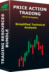 PRICE ACTION TRADING (250 PAGES)